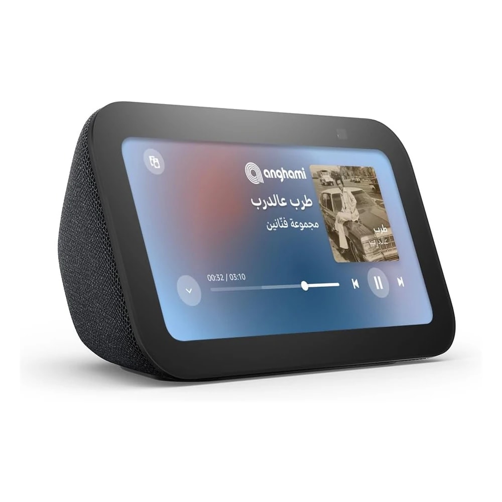 Amazon Echo Show 5 (3rd Gen)