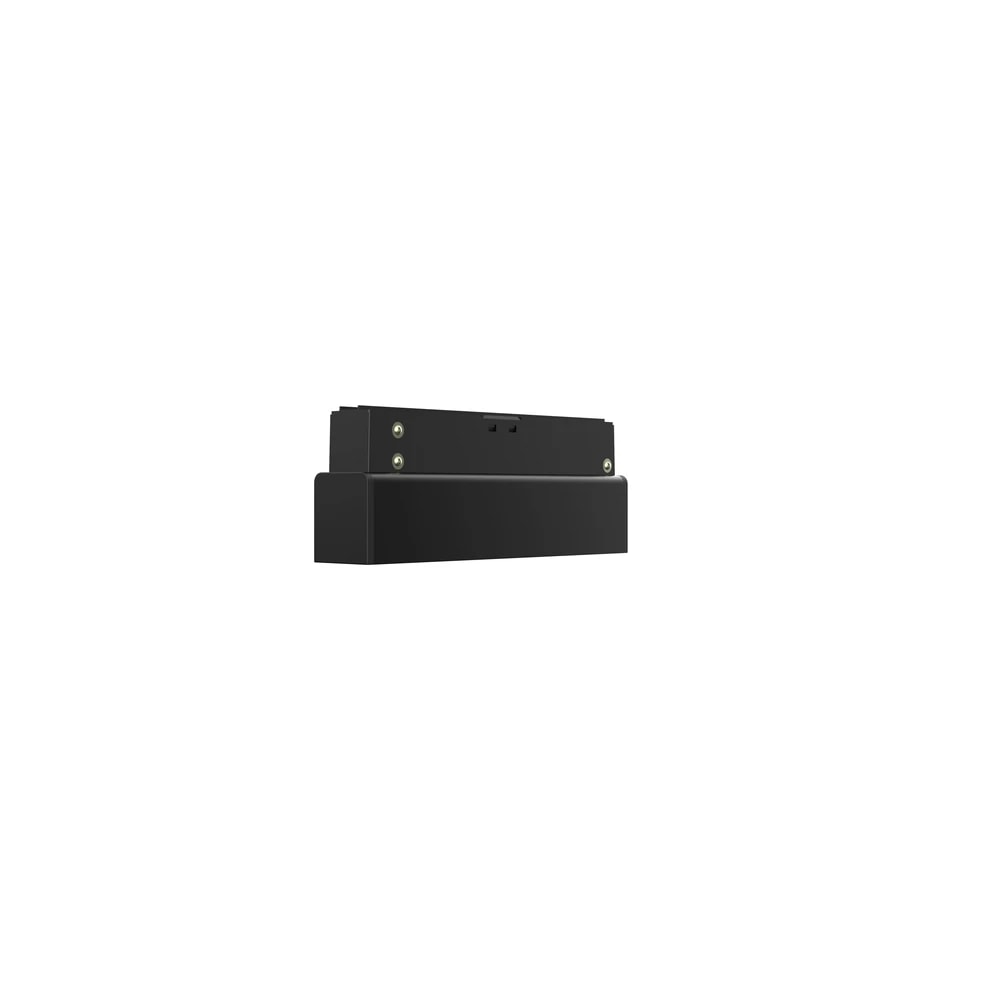 Aqara Dimmable Track Lights H1 Pro