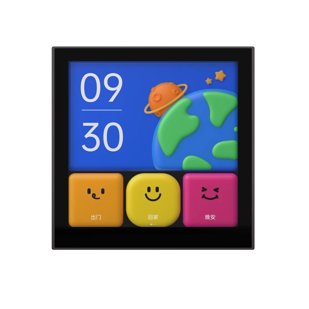 Aqara Smart Magic Switch S1E